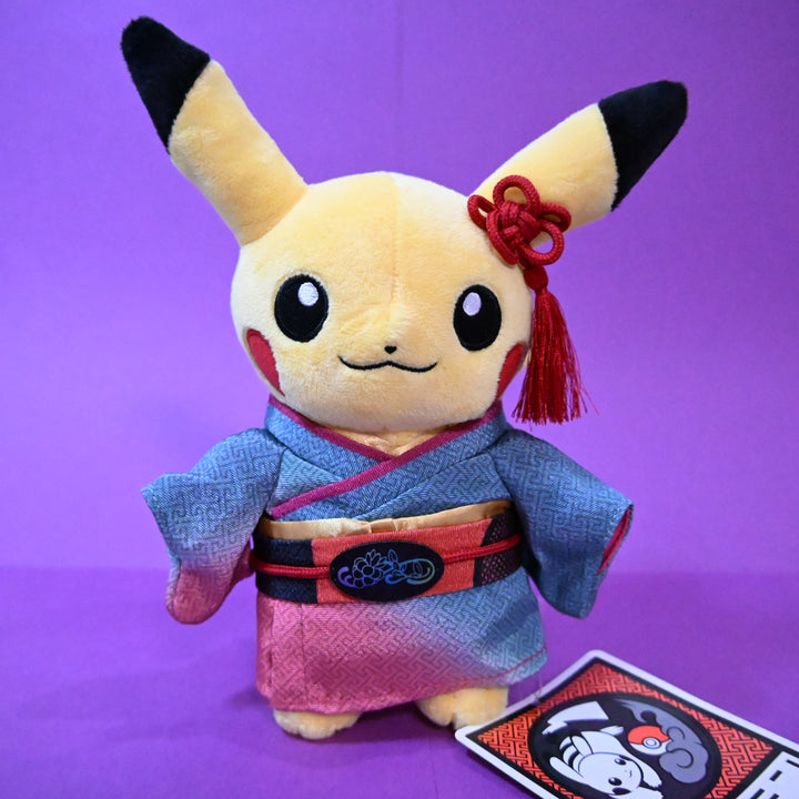 Pokemon x Kogei Exhibit Pikachu Plush + Café Mat Set