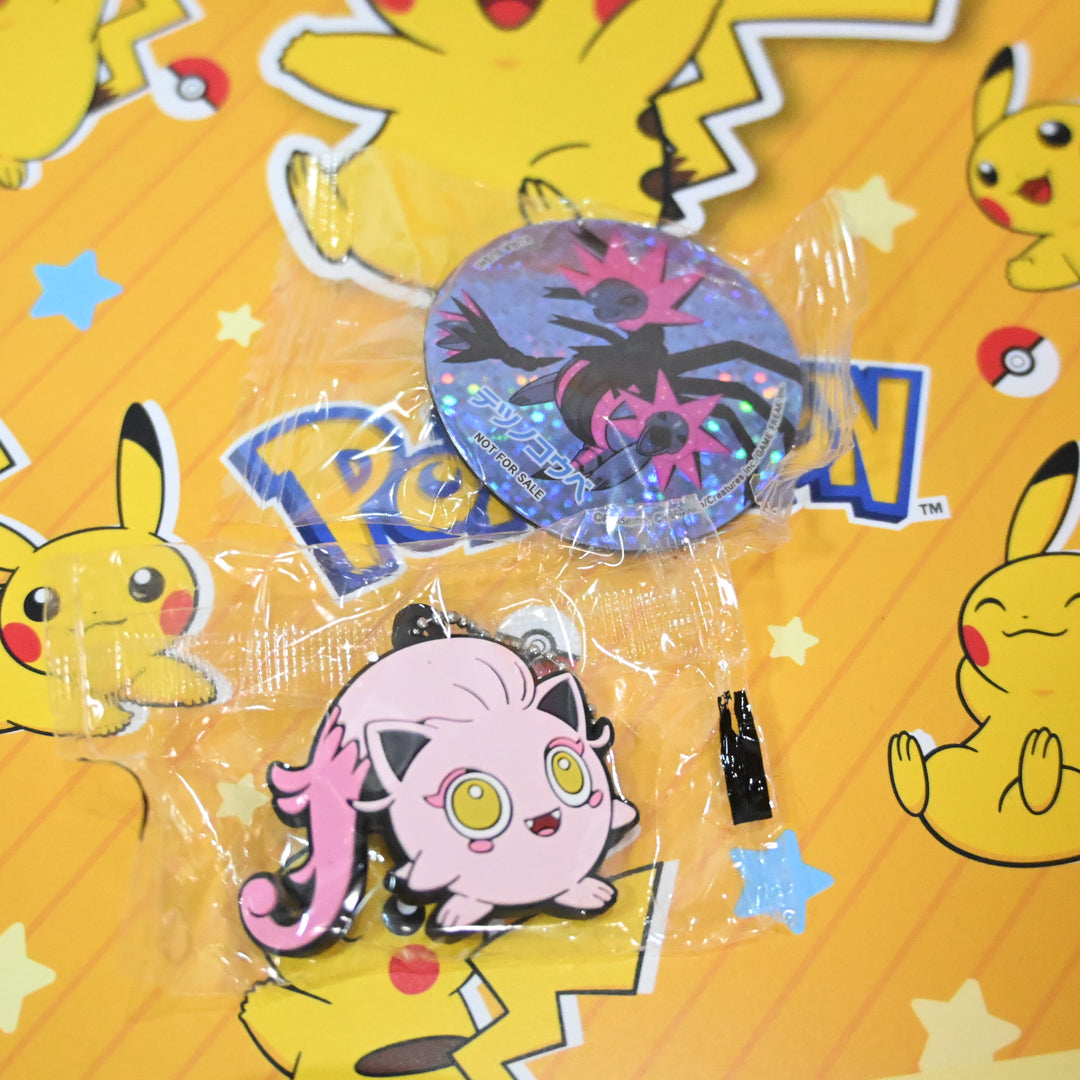 Pokemon x Kura Sushi Collab Gacha Set (2pcs.) with Pikachu Art Print