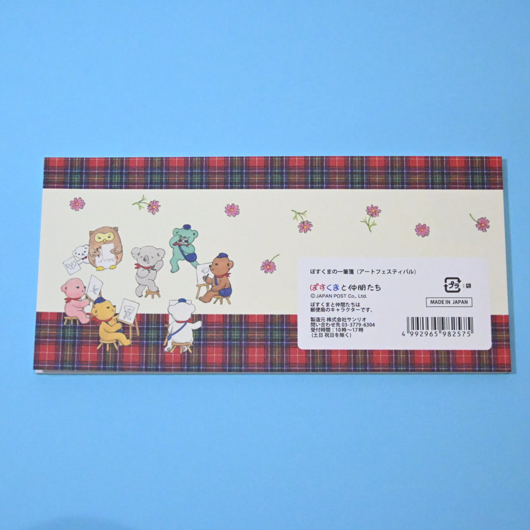 [Posukuma Café Limited] Posukuma Letter Pad (Art Festival)
