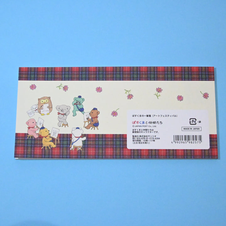 [Posukuma Café Limited] Posukuma Letter Pad (Art Festival)