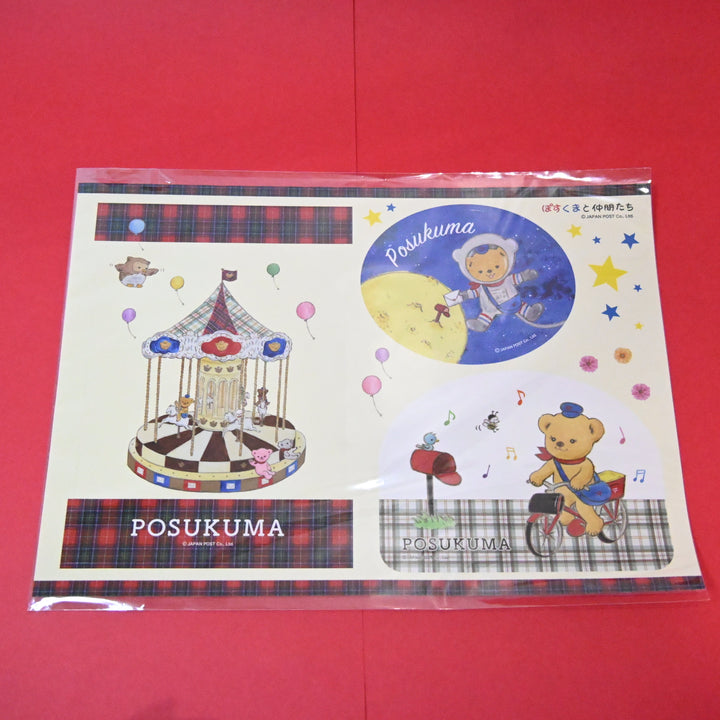 [Posukuma Café Limited] Posukuma Honey Toast A4 Clear File + Sticker Sheet Set