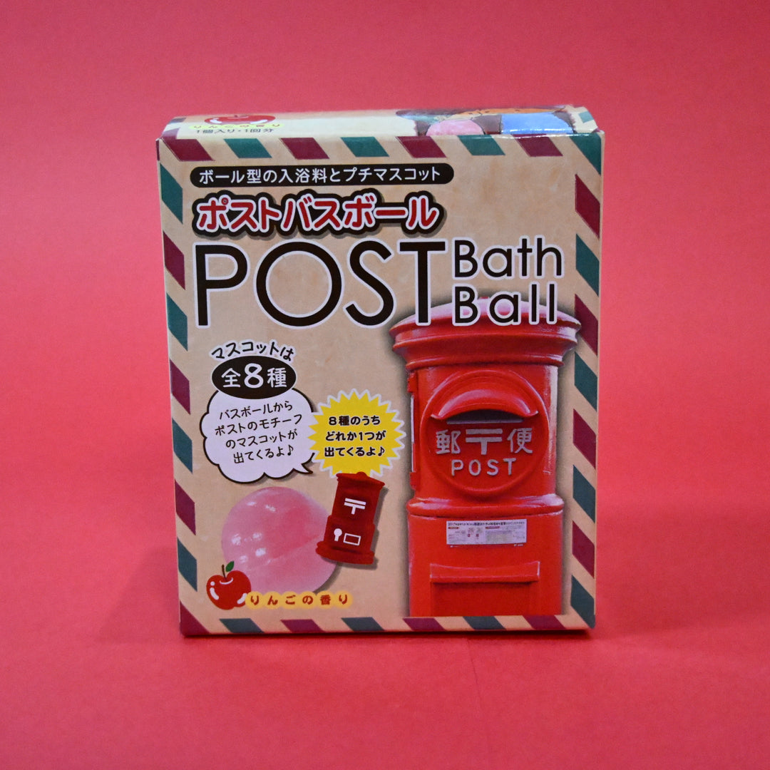 Post Box Bath Ball (Random Color)