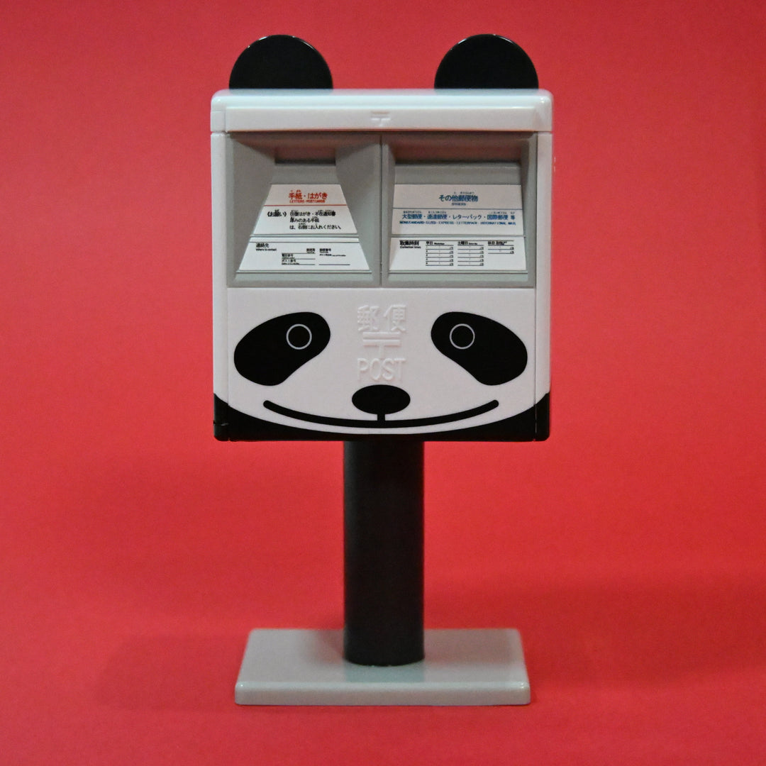 Tirelire Panda de la Poste Japonaise