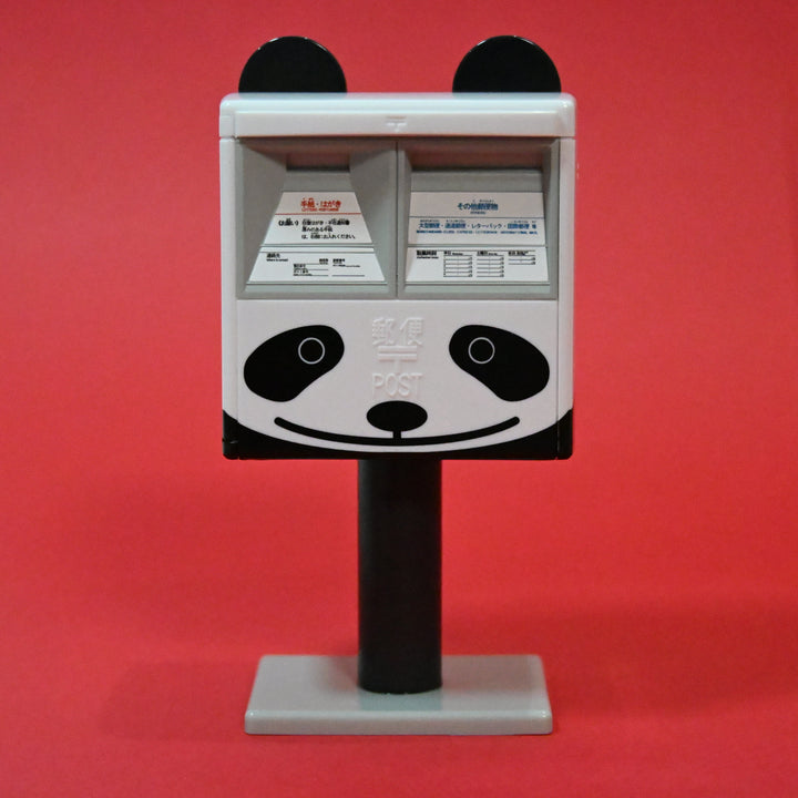 Tirelire Panda de la Poste Japonaise