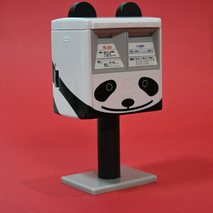 Tirelire Panda de la Poste Japonaise