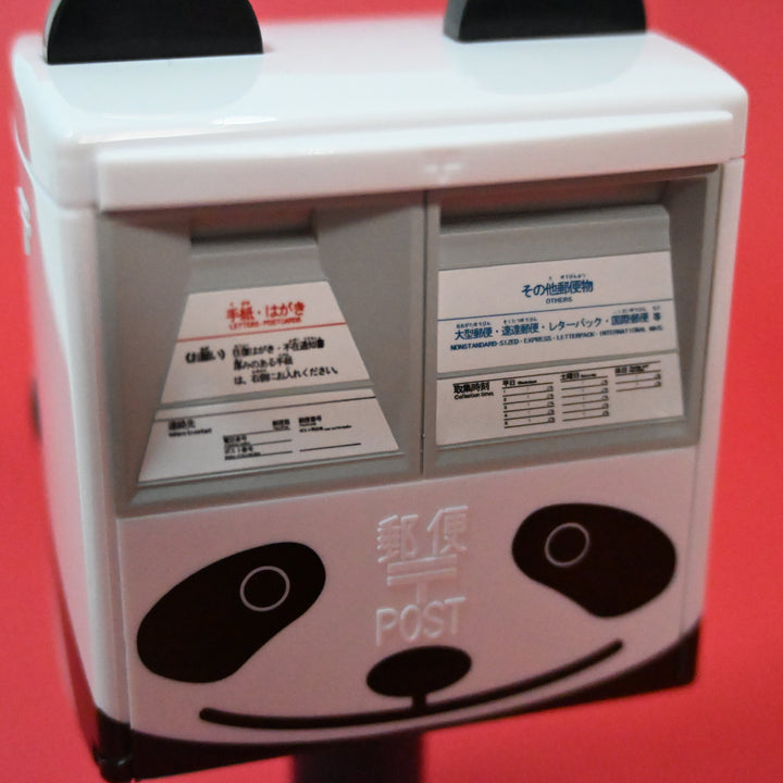 Tirelire Panda de la Poste Japonaise