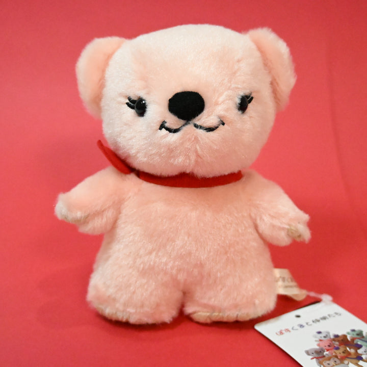 [Posukuma Café Limited] Posukuma Standing Plush Doll (Pink)
