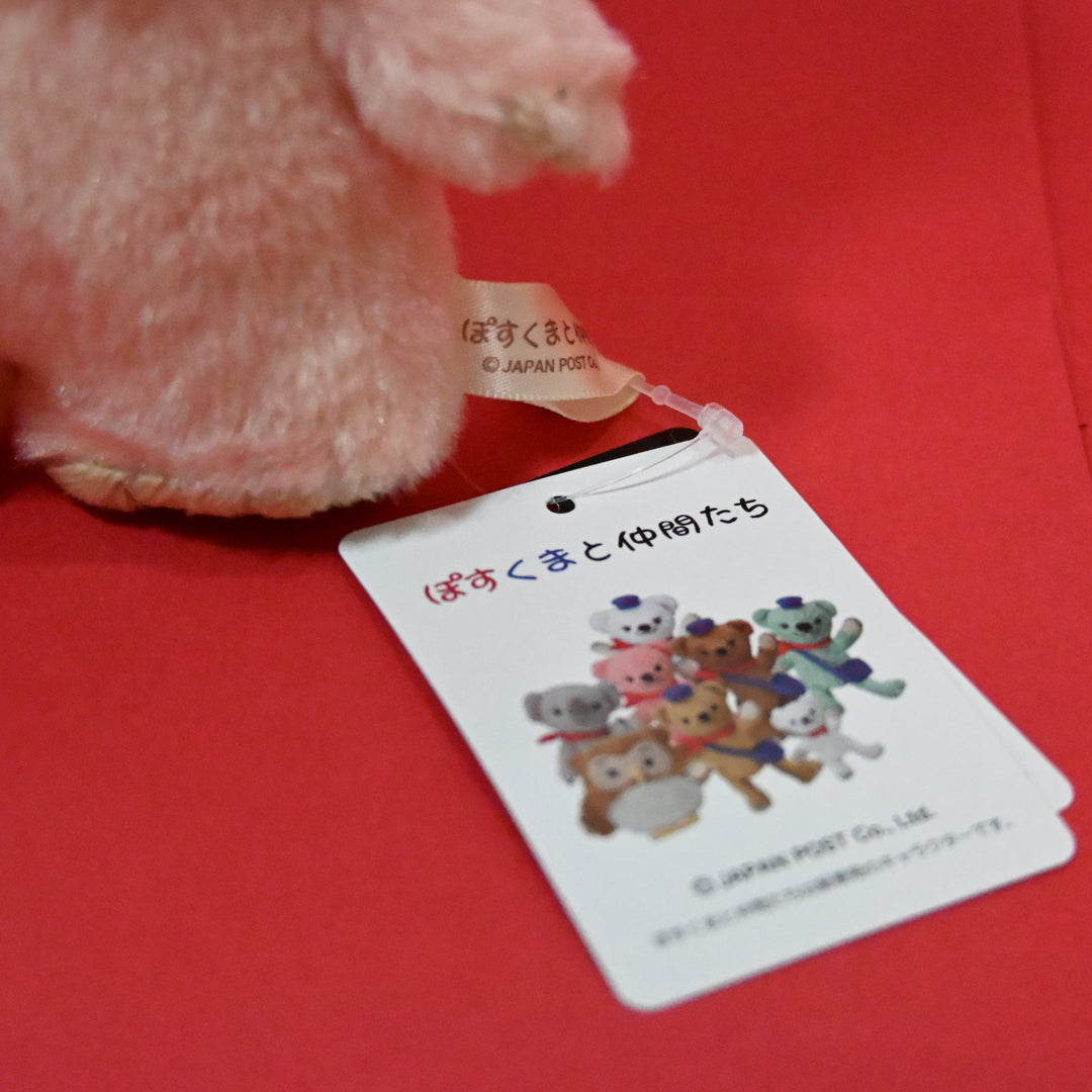 [Posukuma Café Limited] Posukuma Standing Plush Doll (Pink)