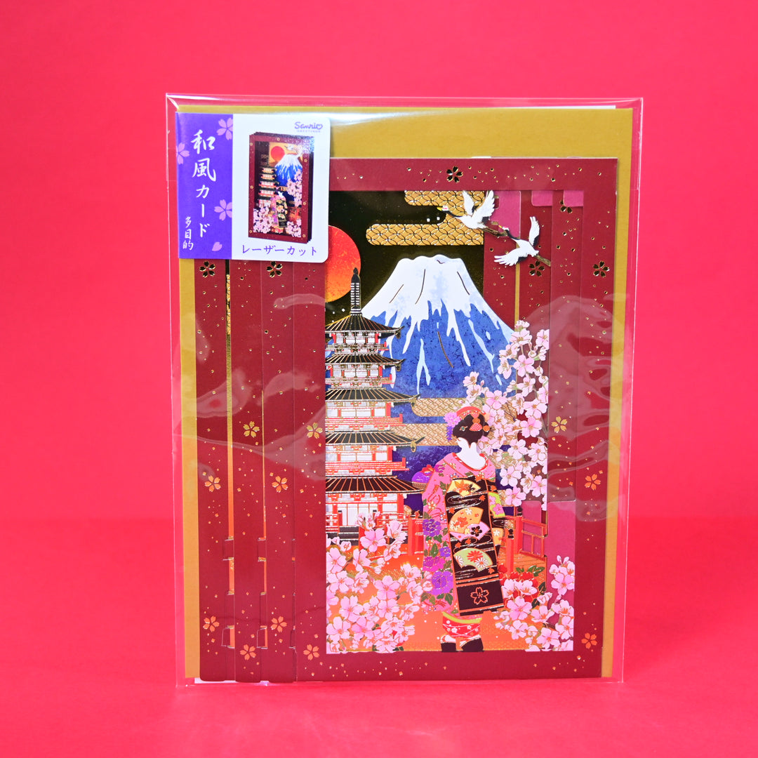 Sanrio Mt. Fuji and Maiko Pop-Up Card