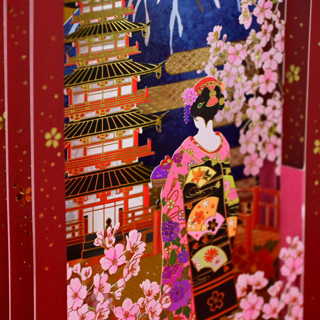 Sanrio Mt. Fuji and Maiko Pop-Up Card