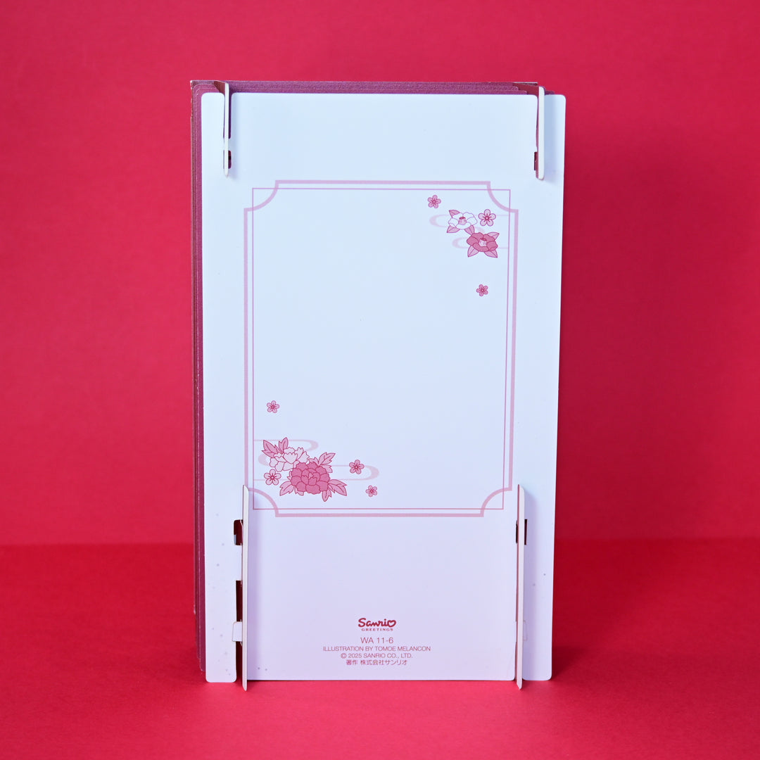 Sanrio Mt. Fuji and Maiko Pop-Up Card