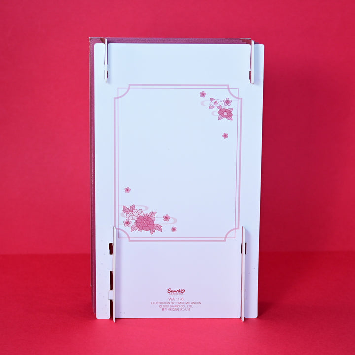 Sanrio Mt. Fuji and Maiko Pop-Up Card
