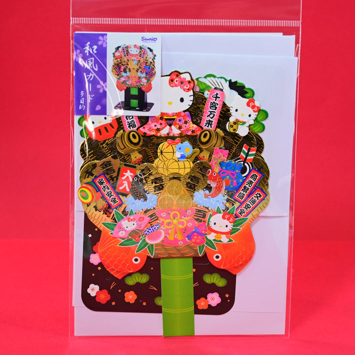 Sanrio Hello Kitty Kumade Pop-Up Card