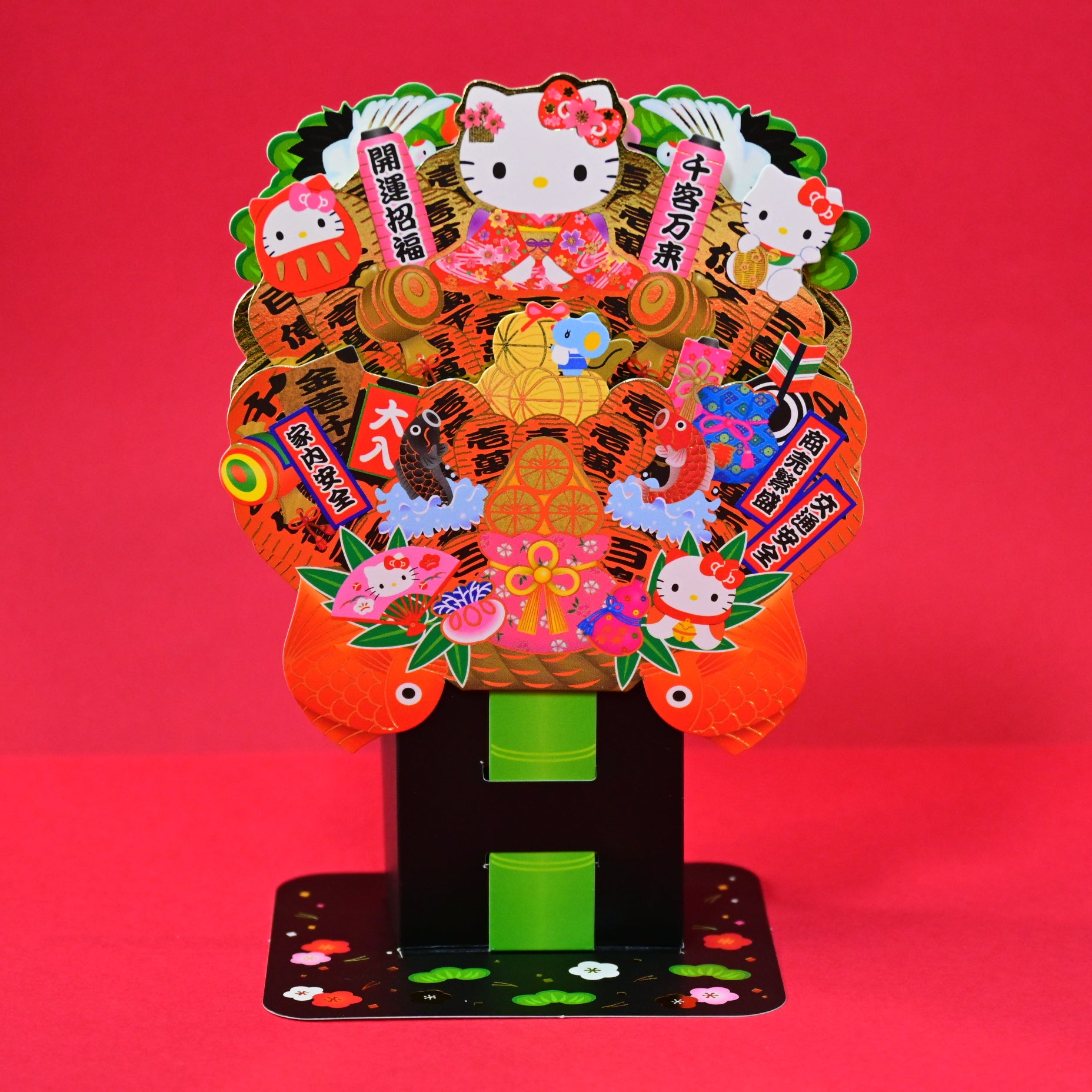 Japan & Hobby – Rainbowholic Shop