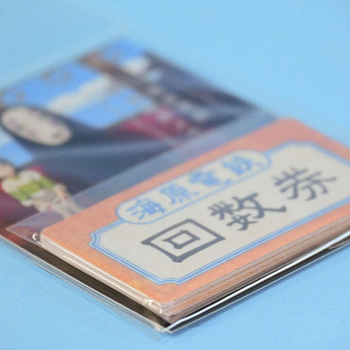 Spirited Away Mini Train Ticket Memo