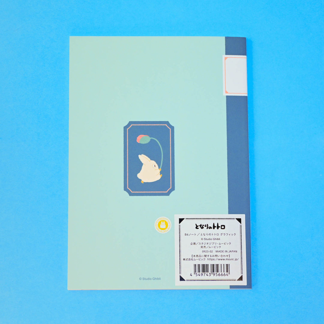 My Neighbor Totoro B6 Grid Notebook