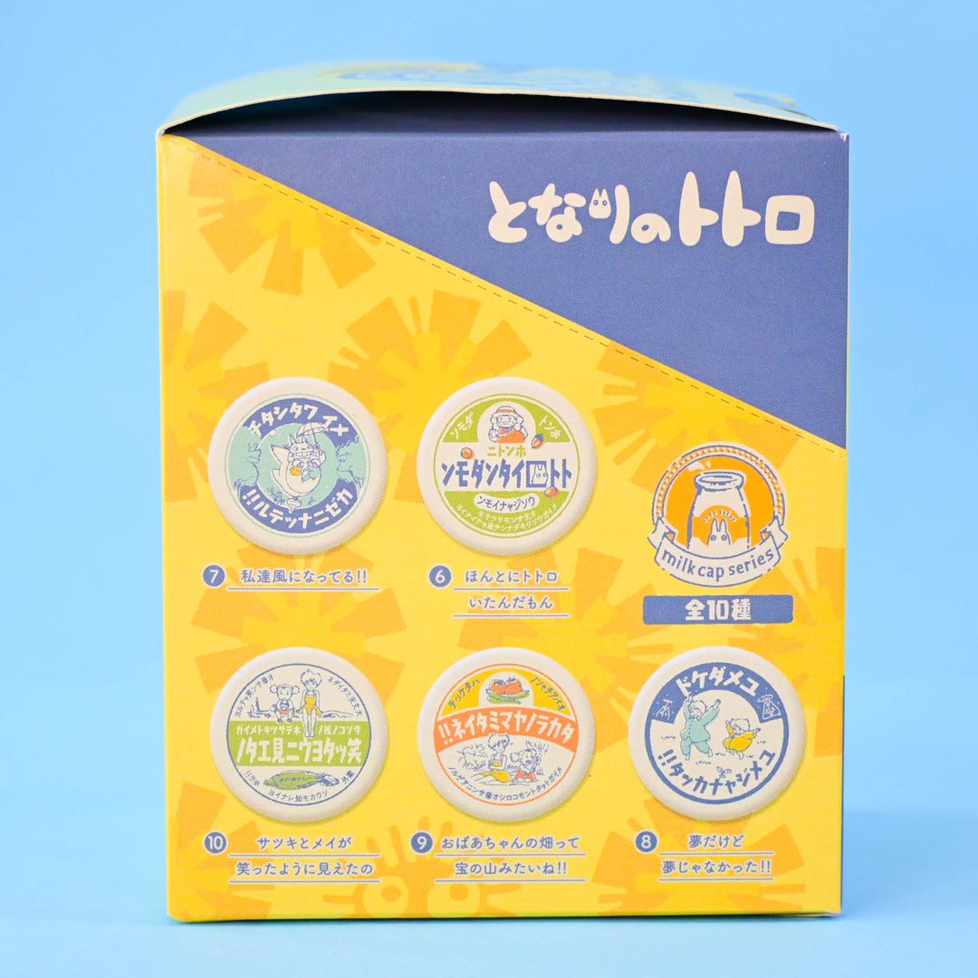 My Neighbor Totoro Retro Can Badge Collection COMPLETE (10 pcs.)