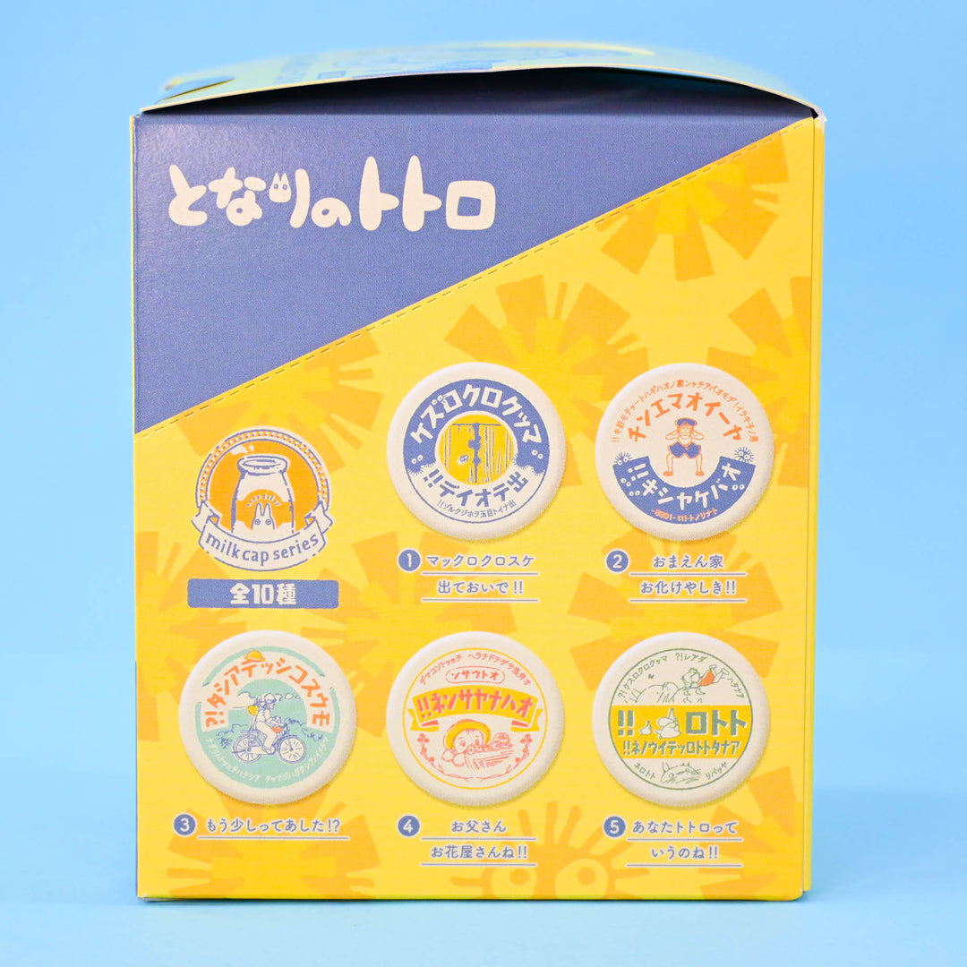 My Neighbor Totoro Retro Can Badge Collection COMPLETE (10 pcs.)