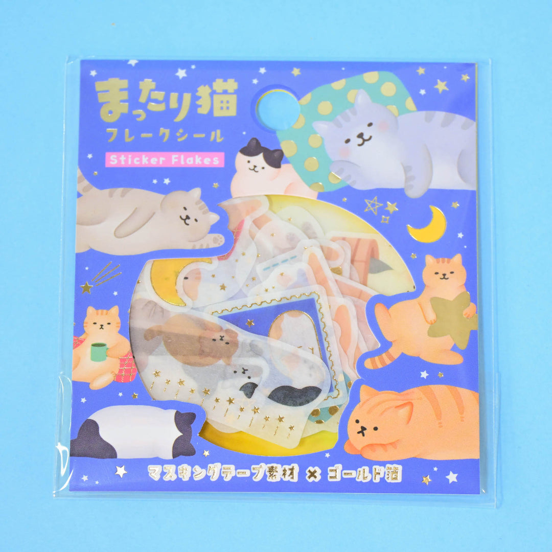 World Craft Relaxing Cats Flake Seal
