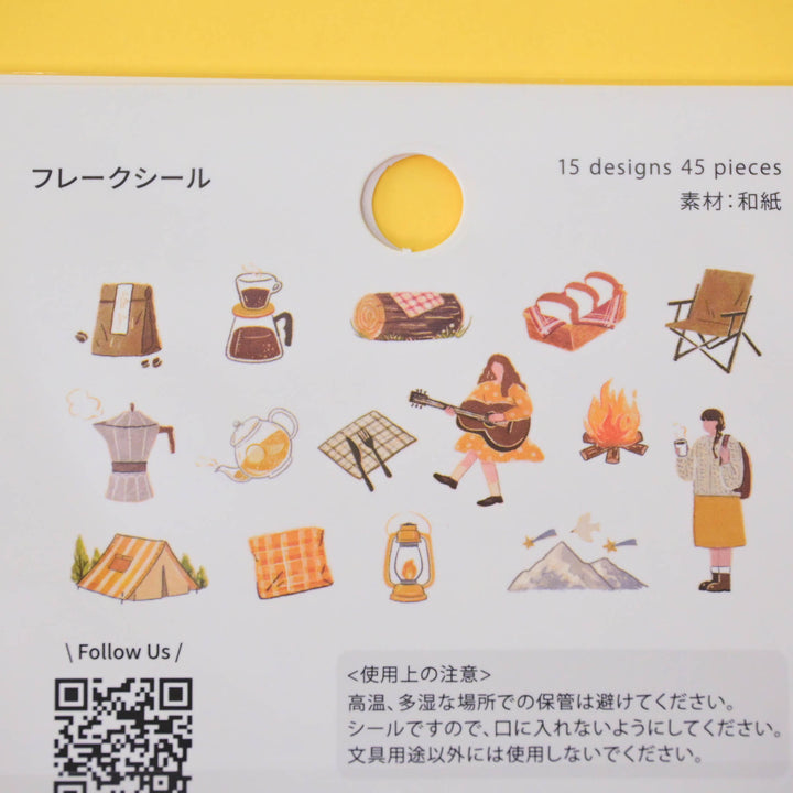 BGM Otome no Hitotoki Travel Time Flake Seal