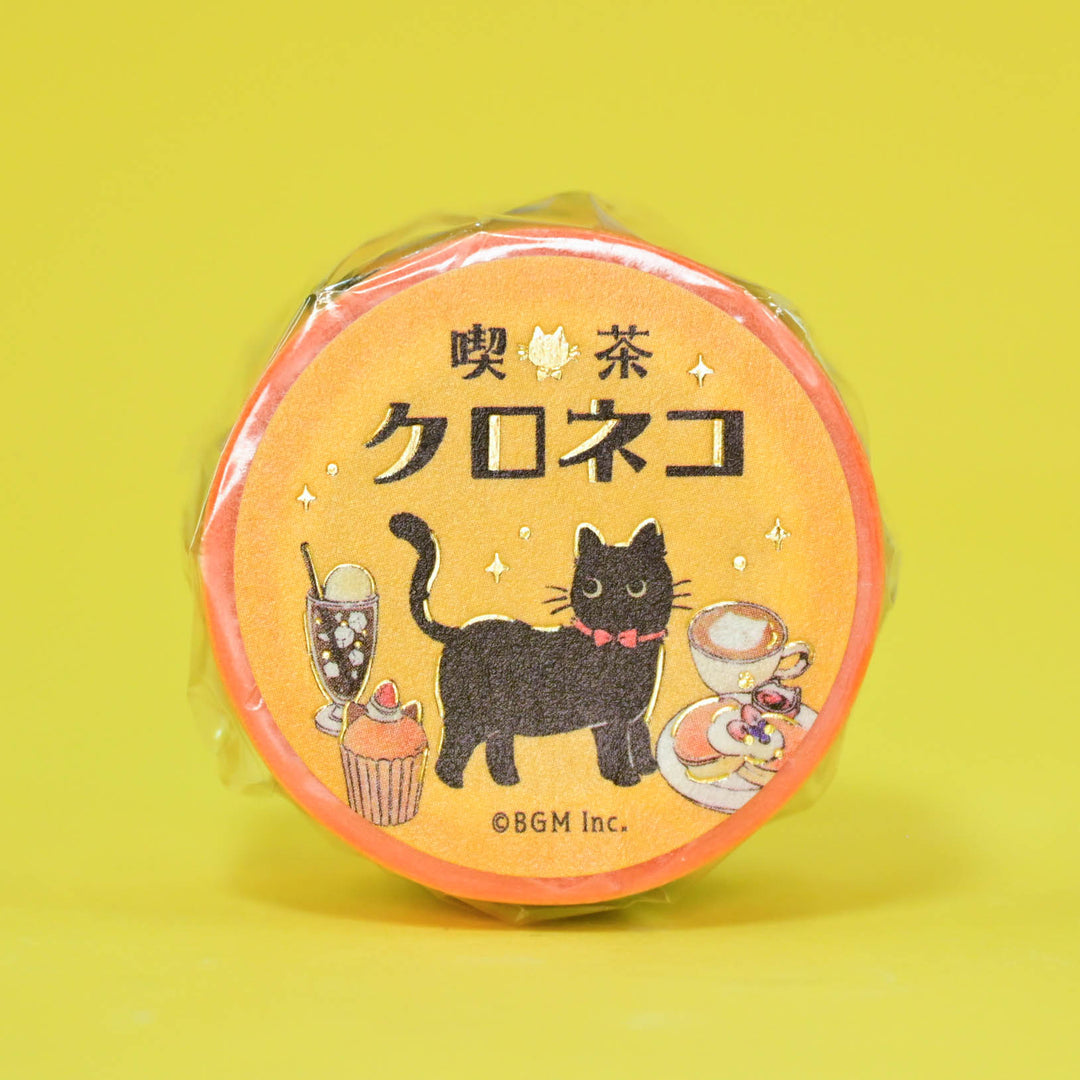 BGM Café Kuroneko Cat Orange Washi Tape 2cm