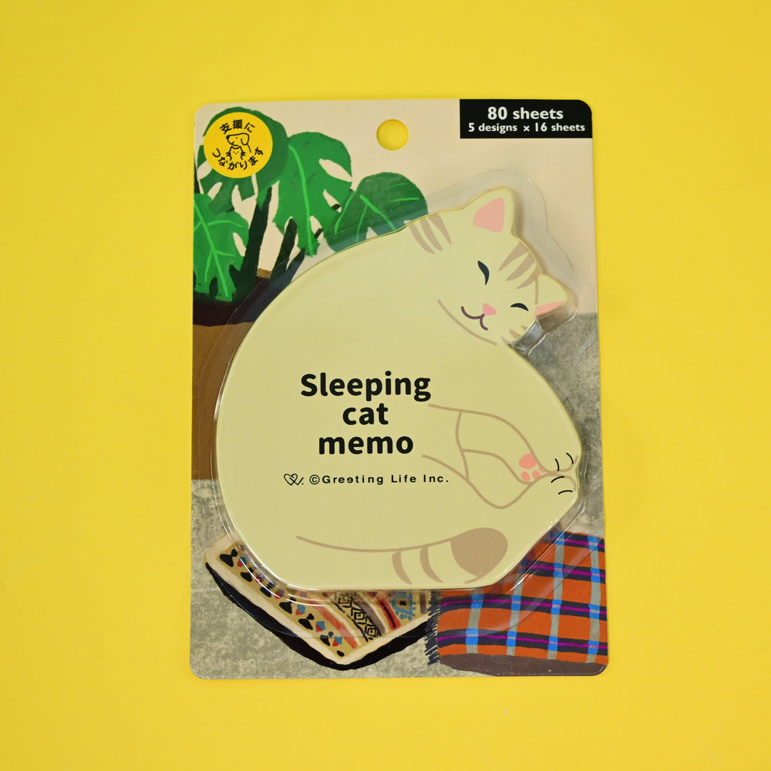 Die Cut Sleep Cats Memo Pad
