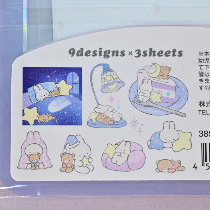 Guu-guu Sleeping Bunny Bear Flake Seal