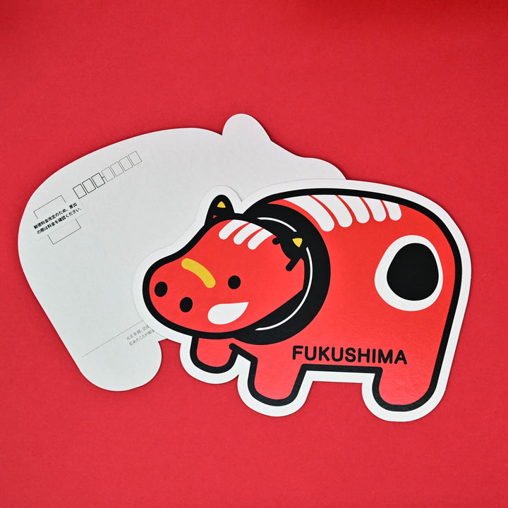 Posta Fukushima Akabeko Postcard