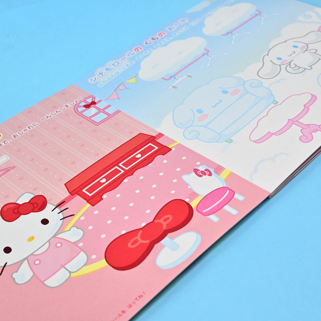 Sanrio Characters Play Dress-Up Sticker Craft Book