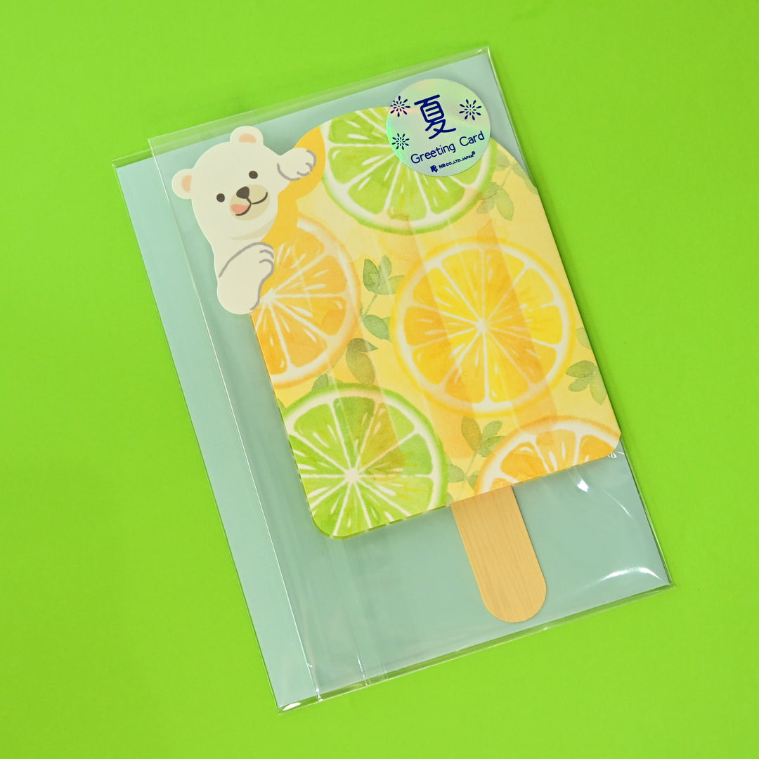 NB Summer Day Ice Bear Citrus Ice Pop Postcard