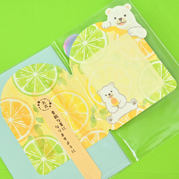 NB Summer Day Ice Bear Citrus Ice Pop Postcard
