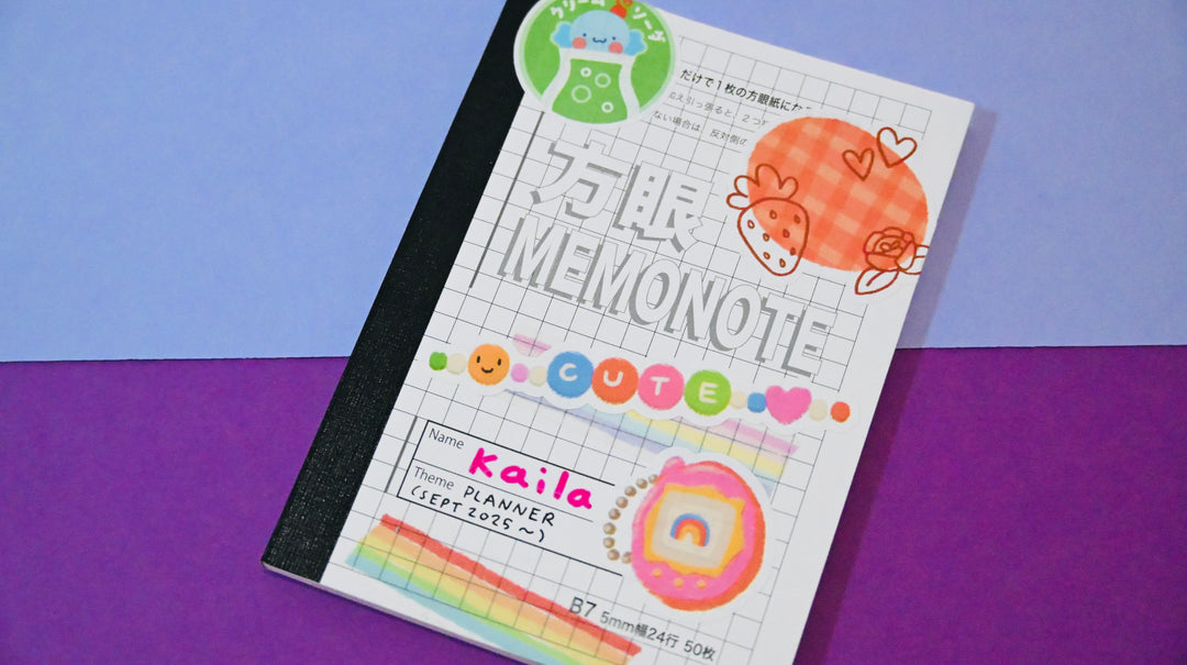 Grandpa Nakamura's Notebook Sets