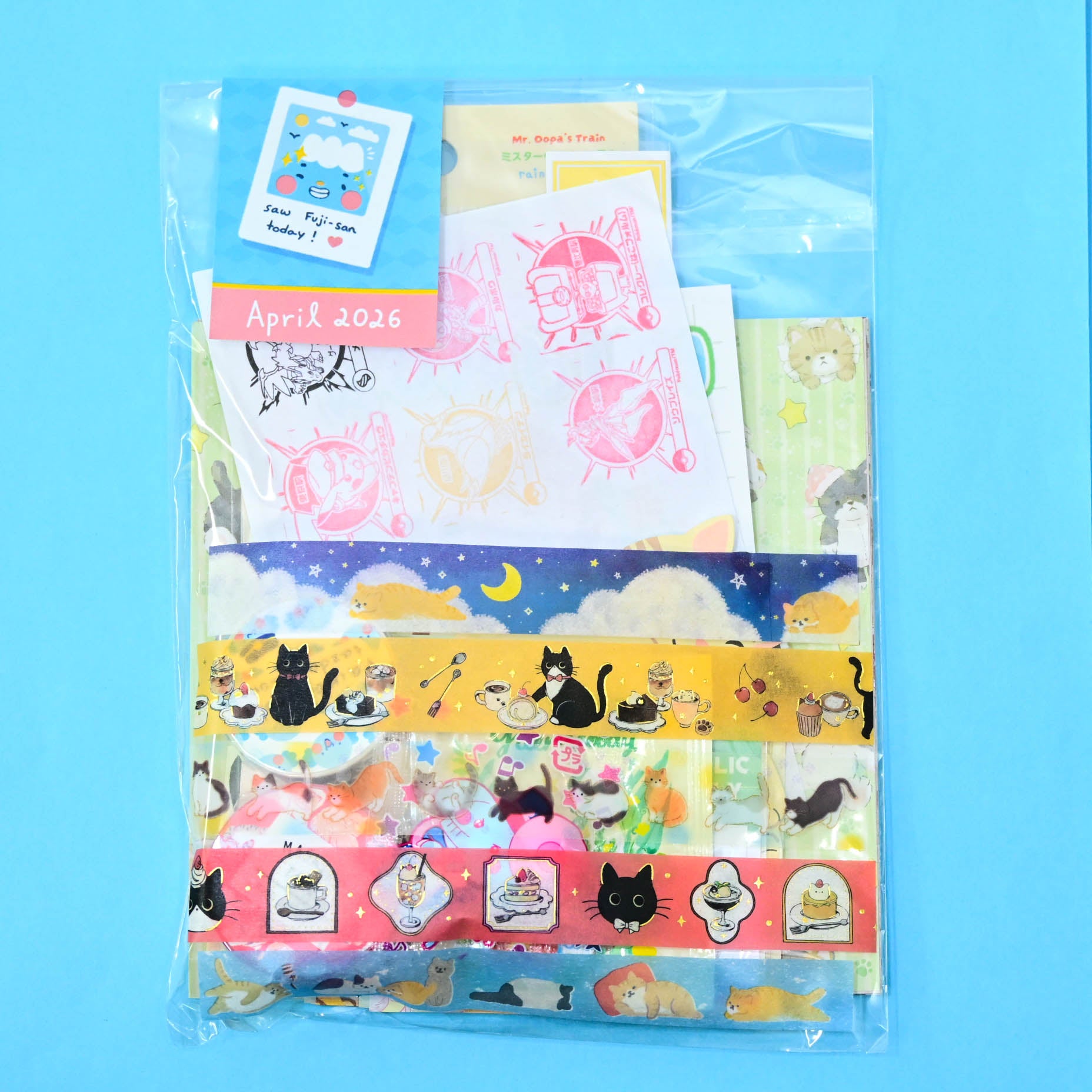 Stationery