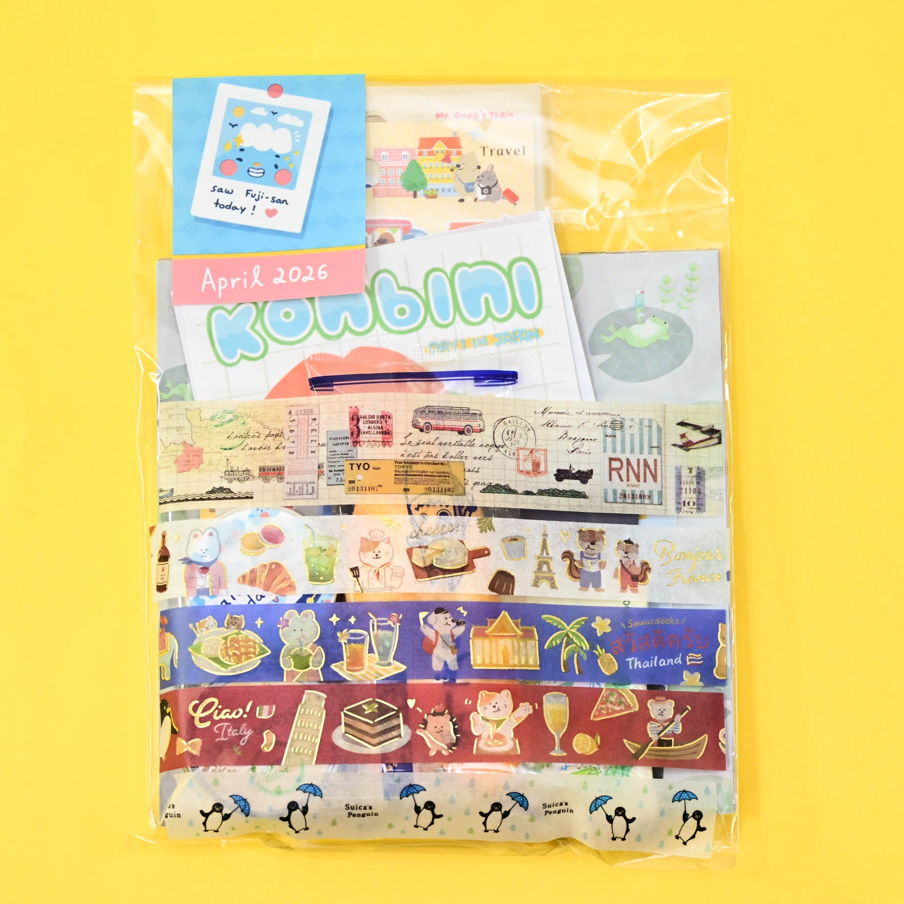 Stationery