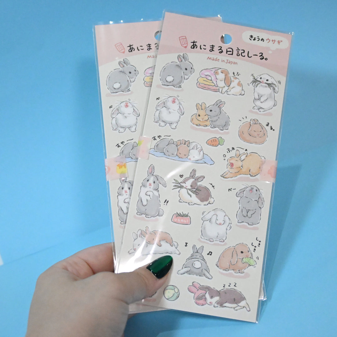 GAIA Bunny and Hamster Animal Diary Sticker Sheet Set (2pcs.)