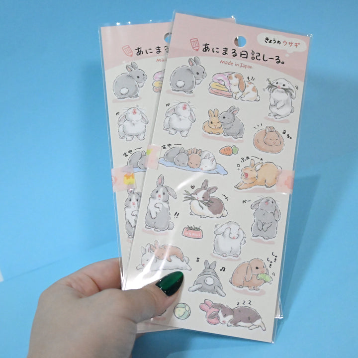 GAIA Bunny and Hamster Animal Diary Sticker Sheet Set (2pcs.)