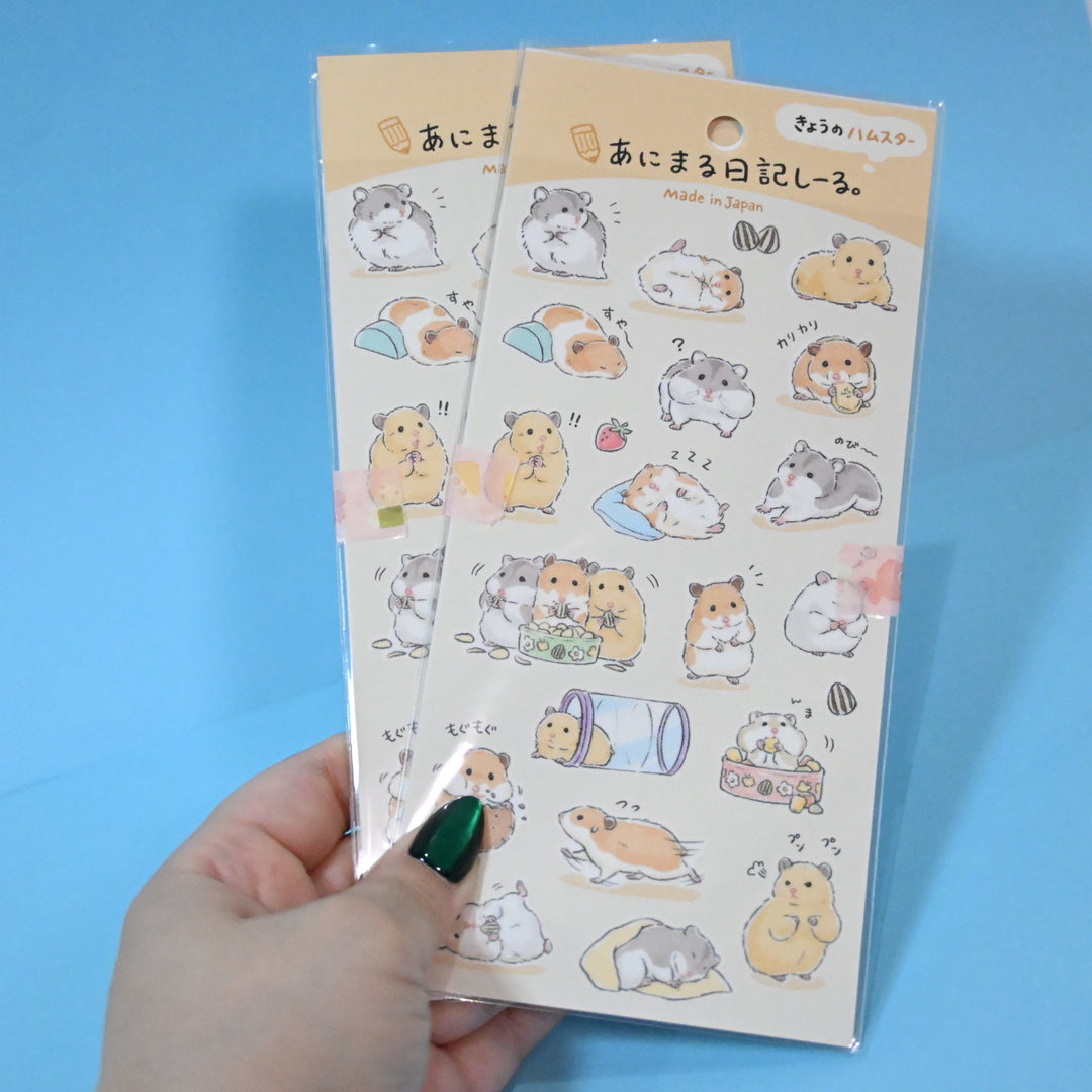 GAIA Bunny and Hamster Animal Diary Sticker Sheet Set (2pcs.)
