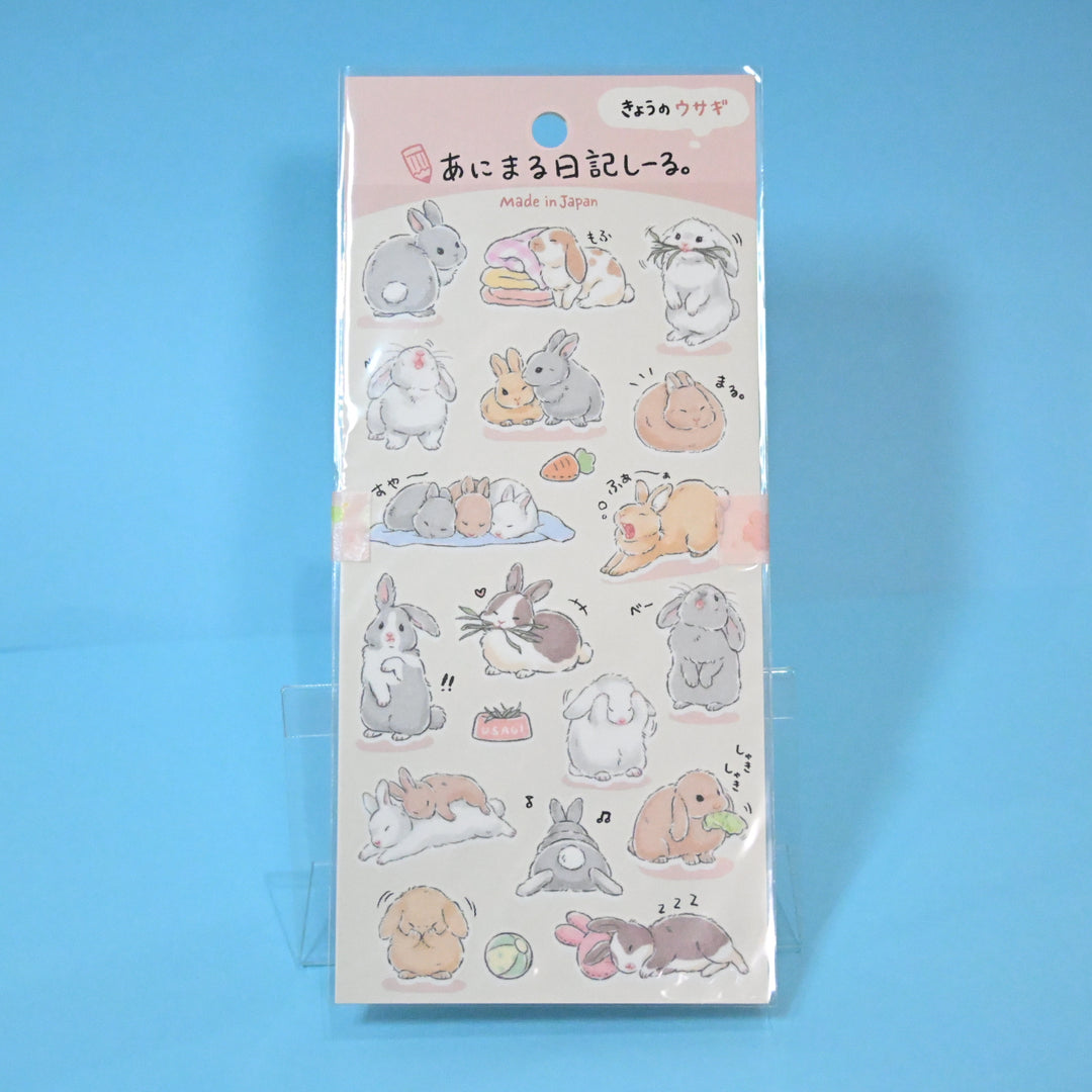 GAIA Bunny and Hamster Animal Diary Sticker Sheet Set (2pcs.)