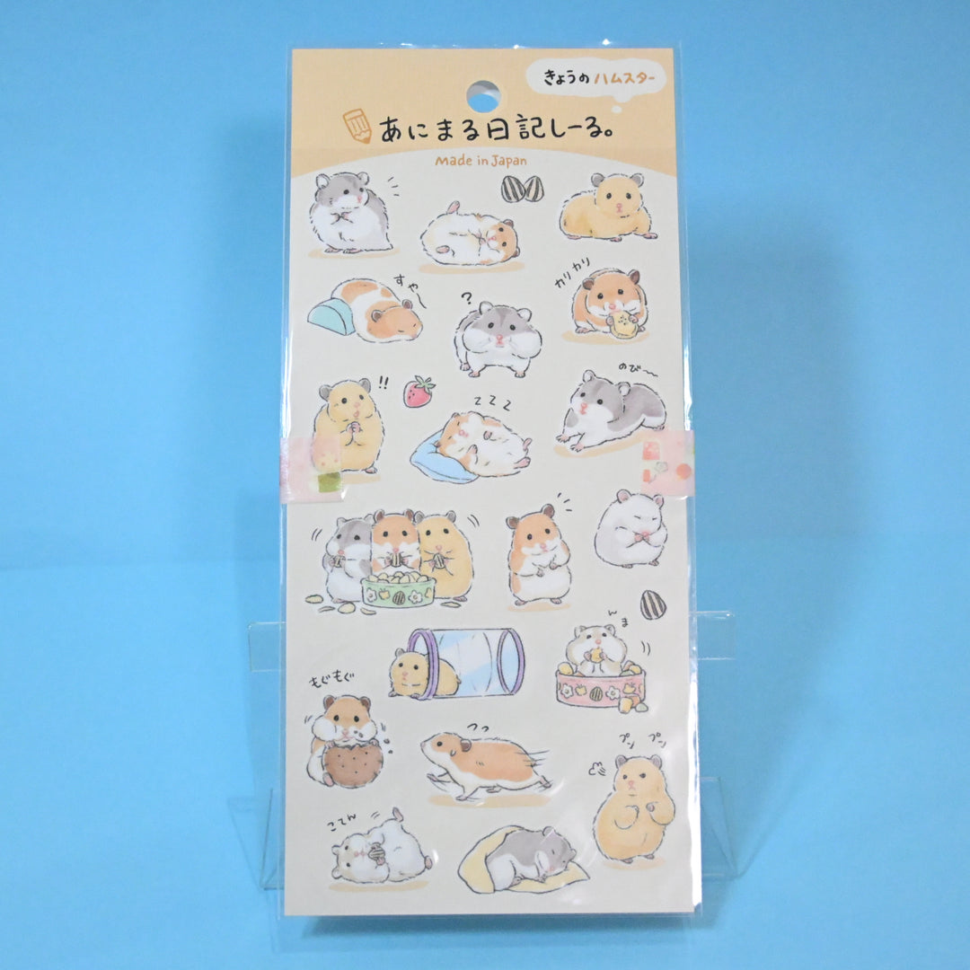 GAIA Bunny and Hamster Animal Diary Sticker Sheet Set (2pcs.)