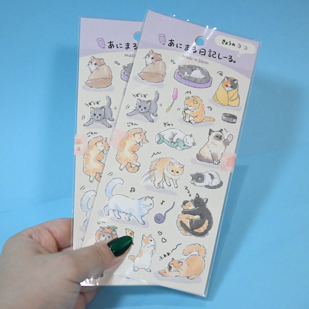 GAIA Dogs and Cats Animal Diary Sticker Sheet Set (2pcs.)