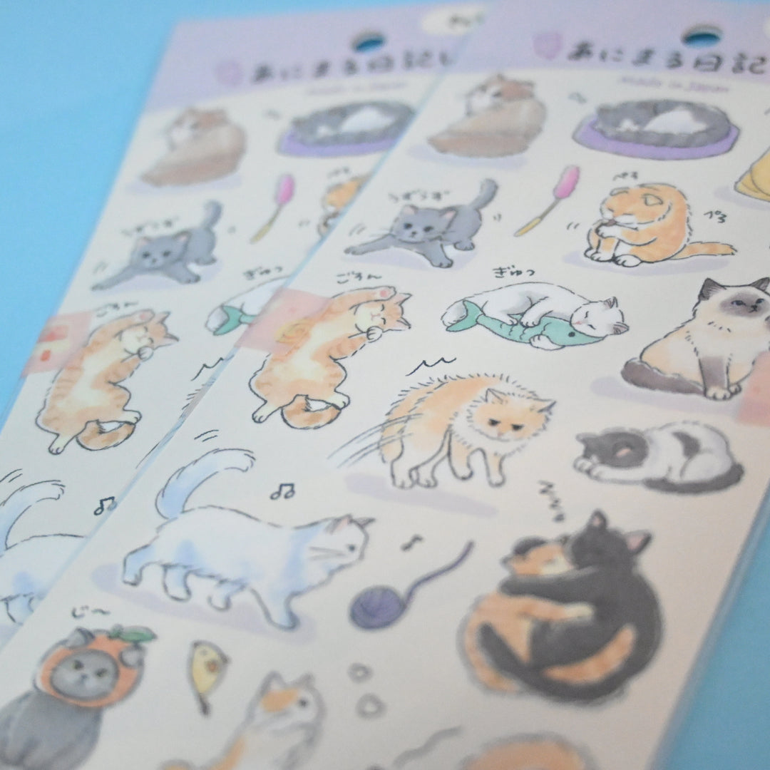 GAIA Dogs and Cats Animal Diary Sticker Sheet Set (2pcs.)