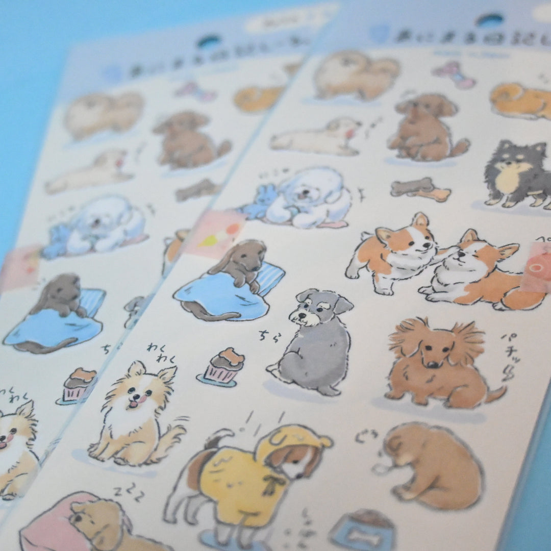 GAIA Dogs and Cats Animal Diary Sticker Sheet Set (2pcs.)