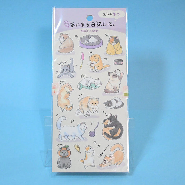 GAIA Dogs and Cats Animal Diary Sticker Sheet Set (2pcs.)