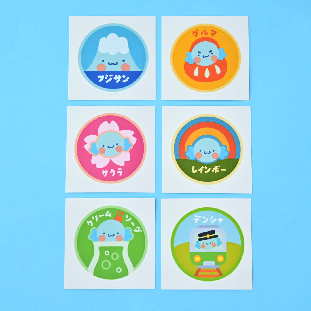 Rainbowholic Collector’s Passport Fuji Blue