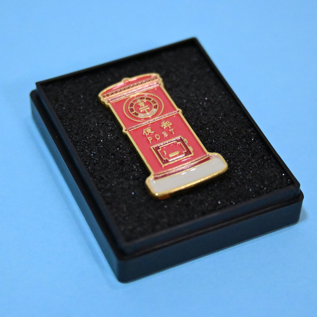 [Pre-loved] Post Pin