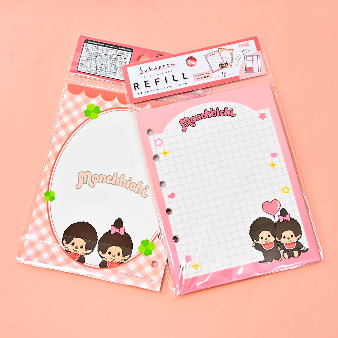 Monchichi Binder Page Refill (Red)