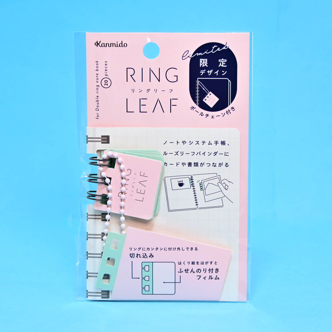 Kanmido Ring Leaf (Pink + Mint)