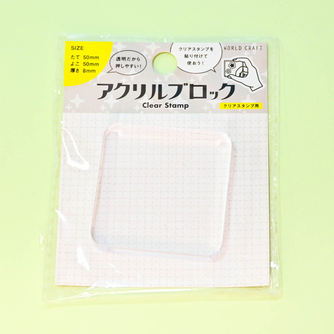 World Craft Clear Acrylic Block 5x5cm