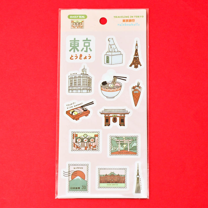 (DS018) Rainbowholic x Mandie Kuo Traveling in Tokyo