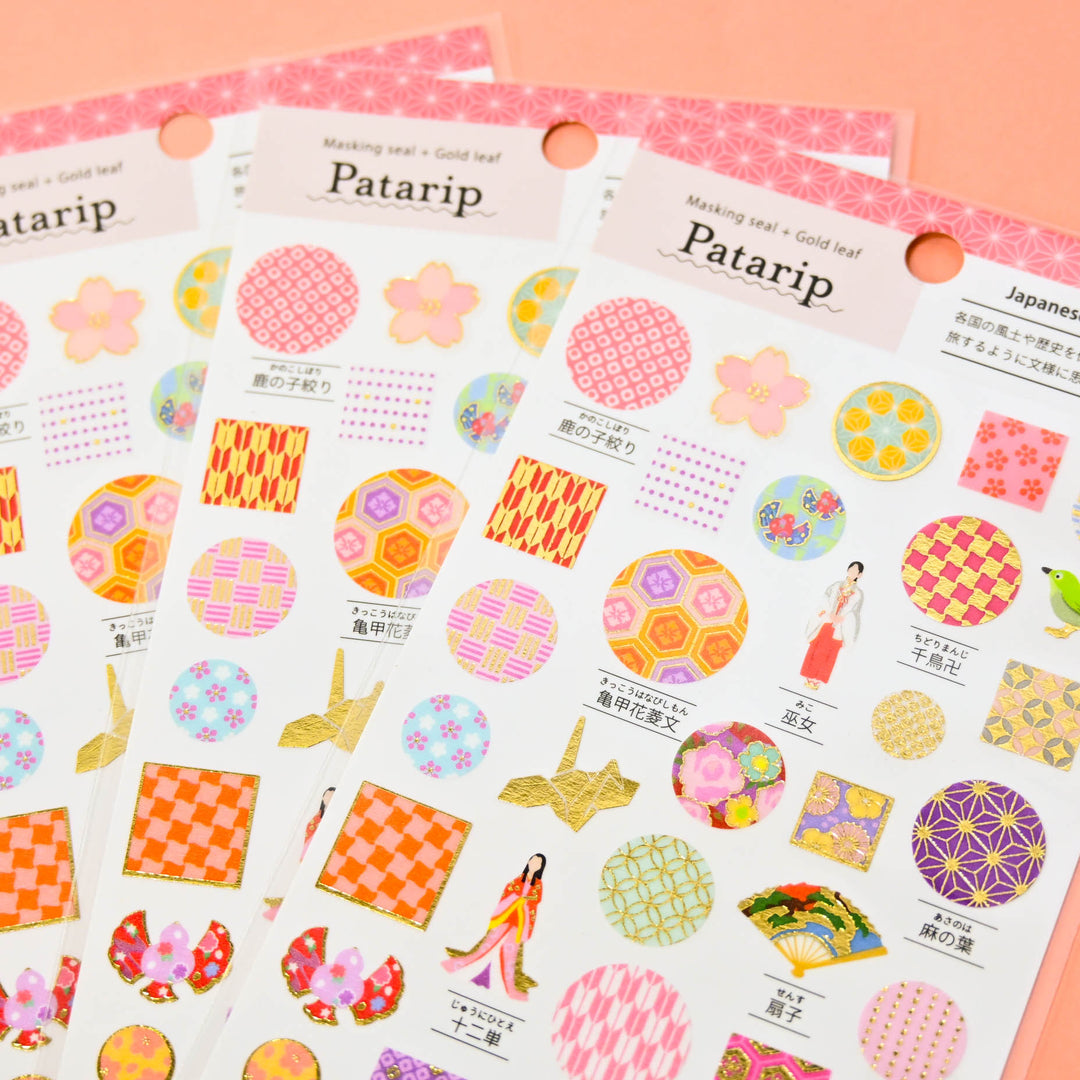Patarip Foiled Japanese Patterns Sticker Sheet